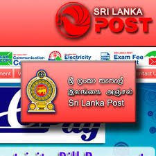 Sri lanka Postal Codes