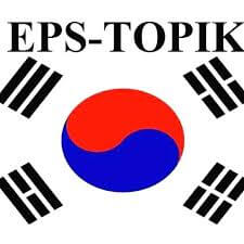 EPS TOPIK book Korean Lessons - sinhala PDF Free download